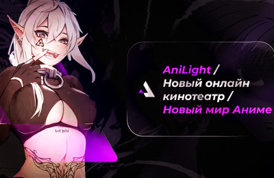 Новый сайт - новые возможности!